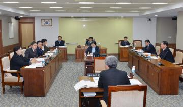 제259회 임시회 행정자치위원회