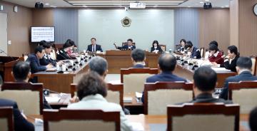 제362회 정례회 제1차 의회운영위원회