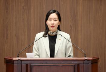 제359회 정례회 제3차 본회의 이지윤 의원 교육행정 질문