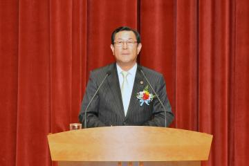 제36회 지적의 날 기념식