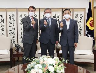 접견(내포그린에너지)