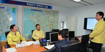 구제역 특별방역상황실 방문