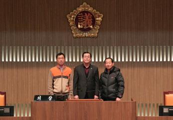 보령시 청소면주민일행 청사방문