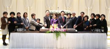 충남도 여성계 신년교례회