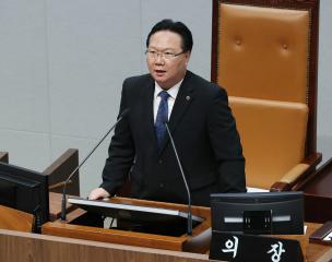 제314회 임시회 제1차본회의