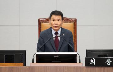 제361회 임시회 제3차 본회의