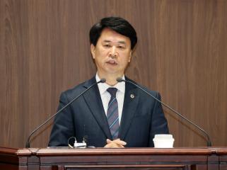 제362회 정례회 제3차 본회의 이상근 의원 도정질문