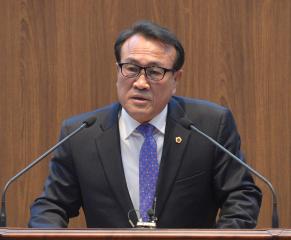 제292회 정례회 김응규 의원 도정질의