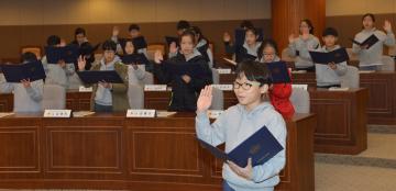 청소년의회교실-공주계룡초등학교