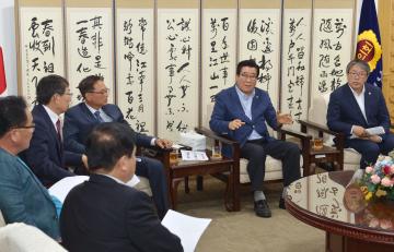 충남시군의회의장 접견