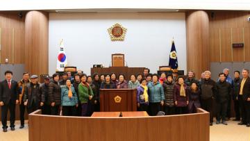 서산시 지곡면 주민일행 청사 방문(맹정호 의원)