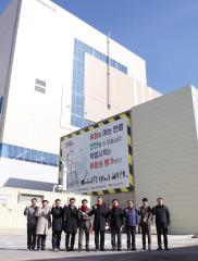 내포신도시 완성 추진 대책 특별위원회 현장방문(내포그린에너지 등)