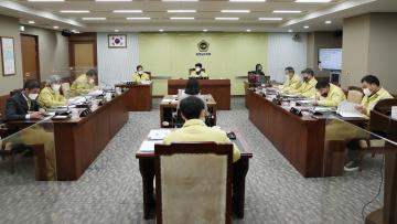 금강권역의 친환경발전을 위한 특별위원회