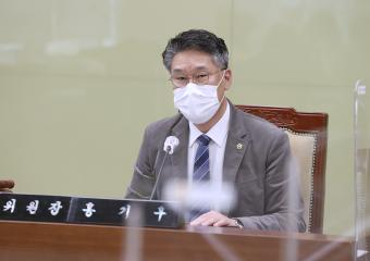 제333회 정례회 1차 운영위원회