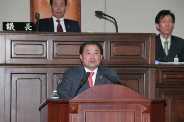 제240회 제1차 본회의 고남종의원 (5분발언)
