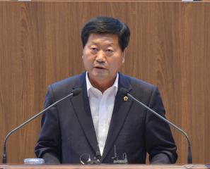 제305회 임시회 이영우 의원 5분발언