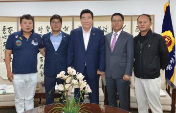 윤경태 공주시축구연합회장 일행 접견