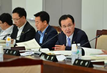 제273회 임시회 예산결산특별위원회 제2차회의