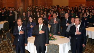 한국여성농업인연합회 이·취임식(덕산리솜리조트)