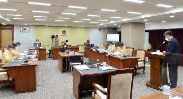 제330회 임시회-기획경제위원회(제4차)