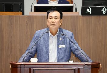 제361회 임시회 제2차 본회의 방한일 의원 도정 및 교육행정 질문