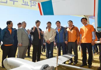 내포, 꽃과 드론축제