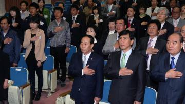 (사)충남발전협의회 정기총회