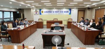 민간어린이집 보육료 현실화 방안 모색을 위한 좌담회