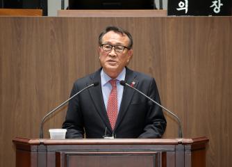 제349회 임시회 제1차 본회의 김응규 의원 5분 발언