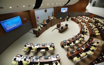 제320회 임시회 1차 본회의