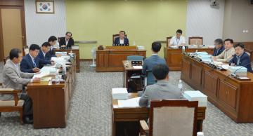 제297회 임시회 행정자치위원회