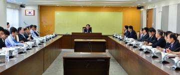 제10대의회 개원준비 종합계획보고회