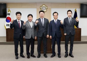 충청권 4개 시도의회 의장 간담회