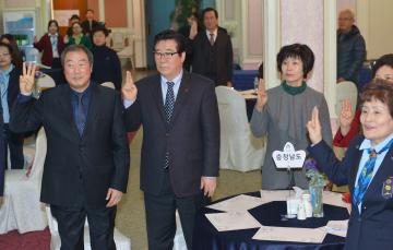 걸스카우트 충남세종연맹 이전 기념식