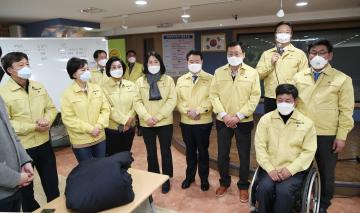 충남 비상방역대책단 천안사무소 방문