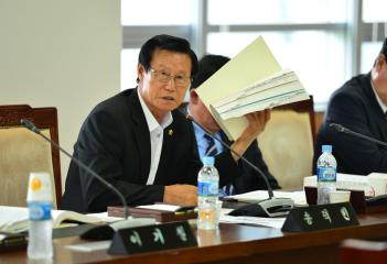 제273회 임시회 예산결산특별위원회 제2차회의