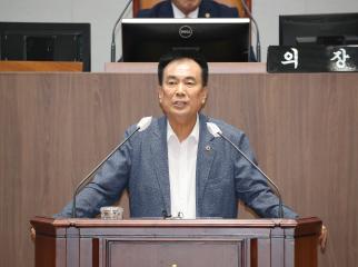 제346회 임시회 제1차 본회의 5분 발언 - 방한일 의원