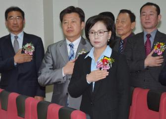 충남도 개인택시조합 이사장 이취임식
