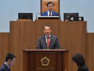 제286회 임시회 전낙운 의원 5분발언