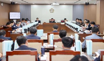 제361회 임시회 제1차 예산결산특별위원회