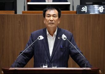 제339회 임시회 제1차 본회의 방한일 의원 5분발언