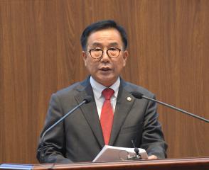 제287회 정례회 김원태 의원 5분발언