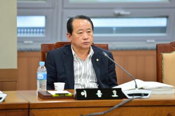 제272회 임시회 행정자치위원회(이용호의원)