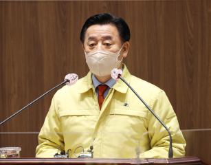 제334회 임시회 이종화 의원 5분발언