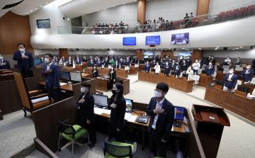 제339회 충청남도의회 임시회 제1차 본회의