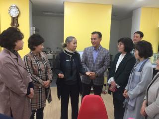 다문화 가정 감수성 교육 연구모임