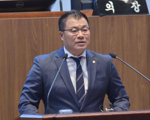 제307회 임시회 최훈 의원 5분발언