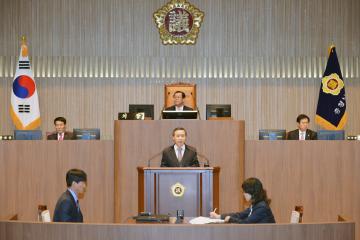 제259회 임시회 제1차 본회의