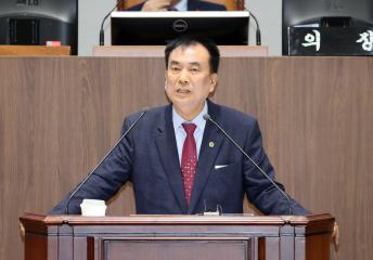 제365회 임시회 제1차 본회의 방한일 의원 5분발언