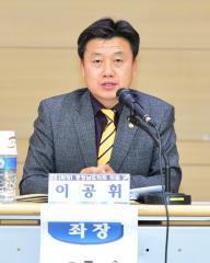 이공휘의원(자살예방을 위한 민관협력방안 의정토론회)